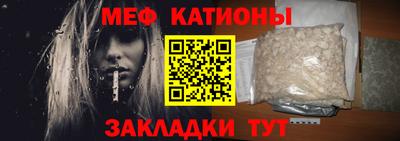 твердый Комсомольск-на-Амуре