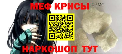 твердый Комсомольск-на-Амуре