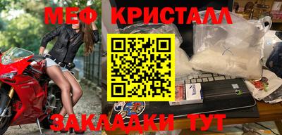 героин Конаково