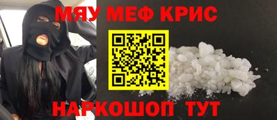 mix Коммунар