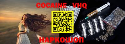 твердый Комсомольск-на-Амуре