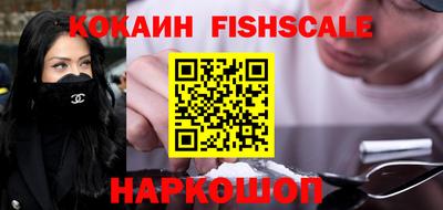твердый Комсомольск-на-Амуре