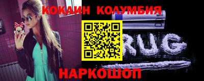 твердый Комсомольск-на-Амуре