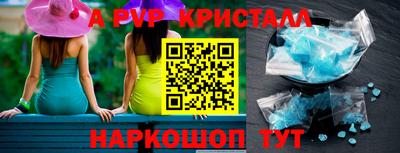 героин Конаково