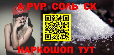 mix Коммунар