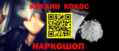 mix Коммунар