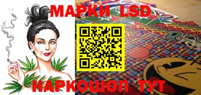 героин Конаково