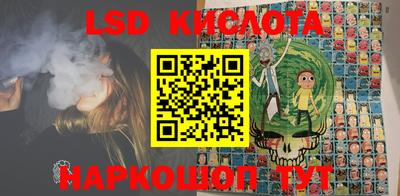 героин Конаково