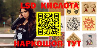 героин Конаково
