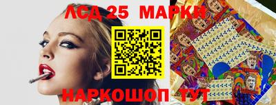 mix Коммунар