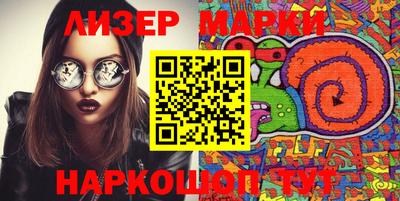 героин Конаково