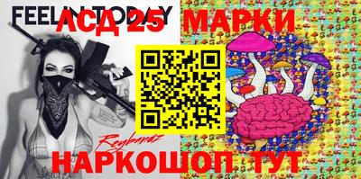 mix Коммунар