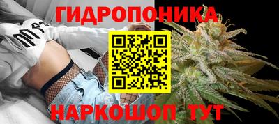 твердый Комсомольск-на-Амуре