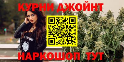 героин Конаково