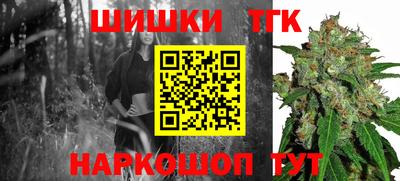 mix Коммунар