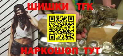 mix Коммунар