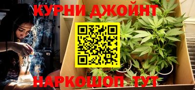 твердый Комсомольск-на-Амуре