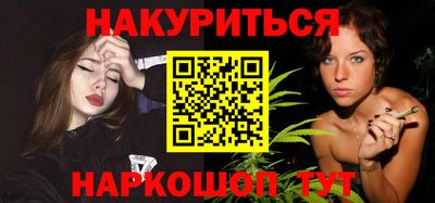 mix Коммунар