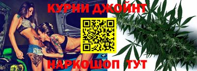 героин Конаково