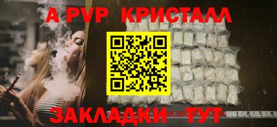 mix Коммунар