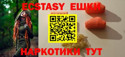 mix Коммунар