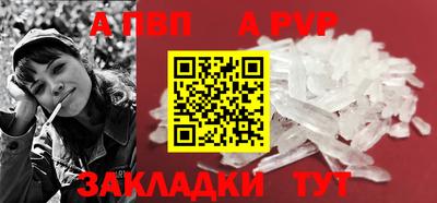 mix Коммунар