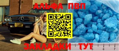 mix Коммунар