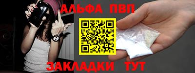 героин Конаково