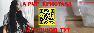 mix Коммунар