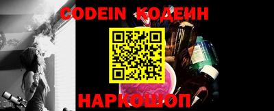 героин Конаково
