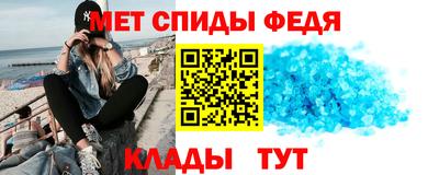 твердый Комсомольск-на-Амуре