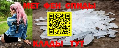 твердый Комсомольск-на-Амуре
