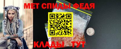 твердый Комсомольск-на-Амуре