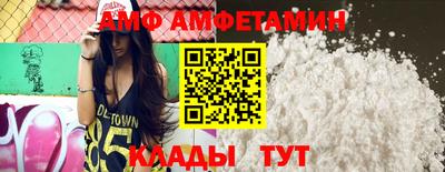 твердый Комсомольск-на-Амуре