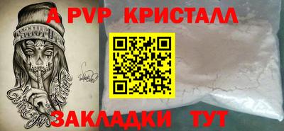 героин Конаково