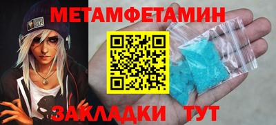 mix Коммунар
