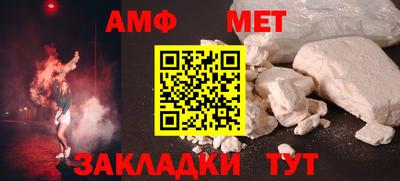 героин Конаково