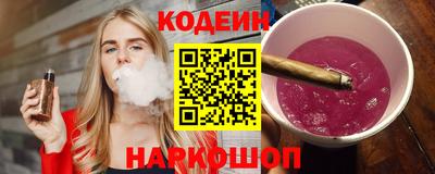 твердый Комсомольск-на-Амуре