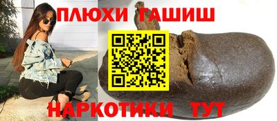 mix Коммунар