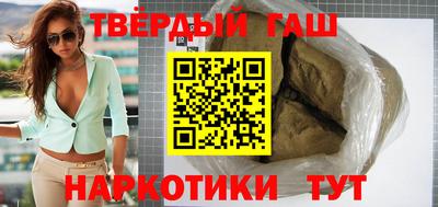 mix Коммунар