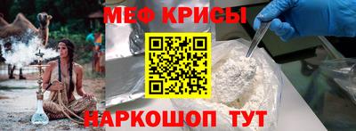 mix Коммунар