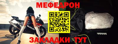 твердый Комсомольск-на-Амуре